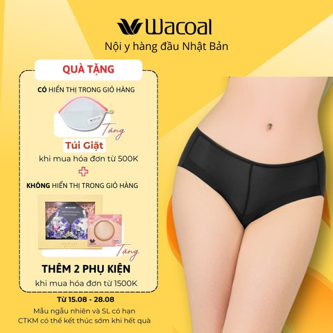Quần lót lưới không viền IWU1214