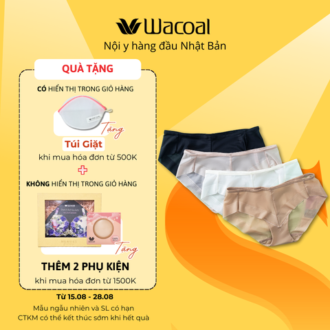 Quần lót trơn, lưới, ít hằn IWU1738