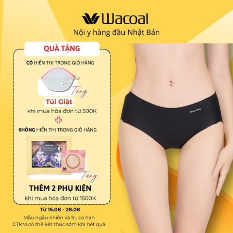 Quần lót lưng vừa, freecut IWU3194