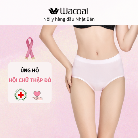 Quần lót lưng cao, bản to IWU3771