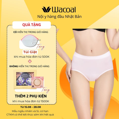 Quần lót lưng cao, bản to IWU3771