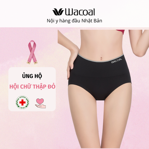 Quần lót lưng cao, bản to IWU4998