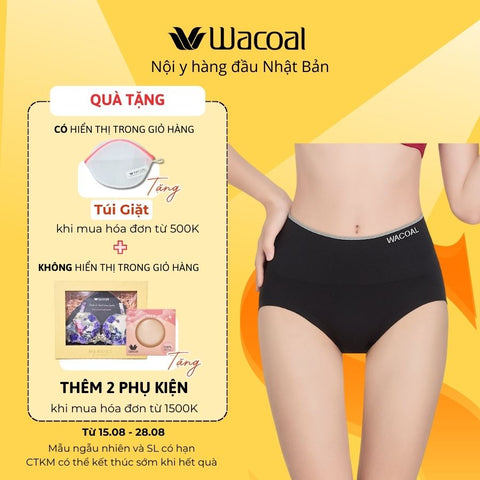 Quần lót lưng cao, bản to IWU4998