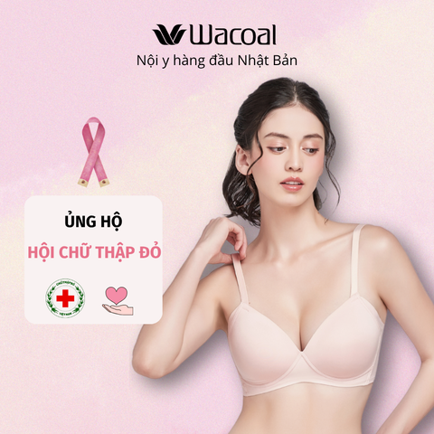 Áo lót không gọng, nâng nhẹ IYIB5169