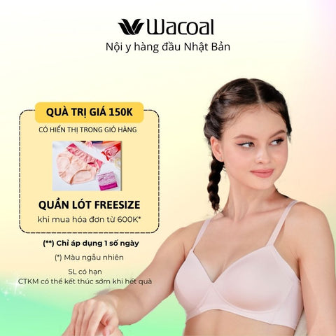 Áo lót không gọng, nâng nhẹ IYIB5169