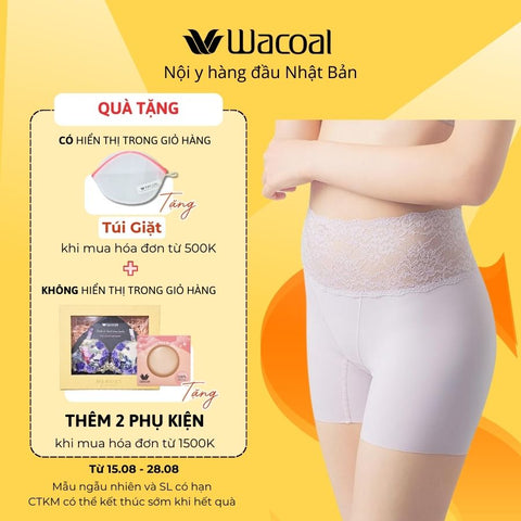 Quần gen vừa, freecut VKJ4230
