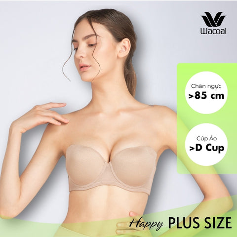 Áo lót có gọng, nâng nhiều - VVB5802