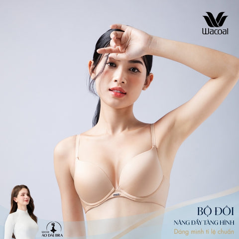 Áo Dài Bra - Áo lót có gọng, nâng nhiều - IIB5395