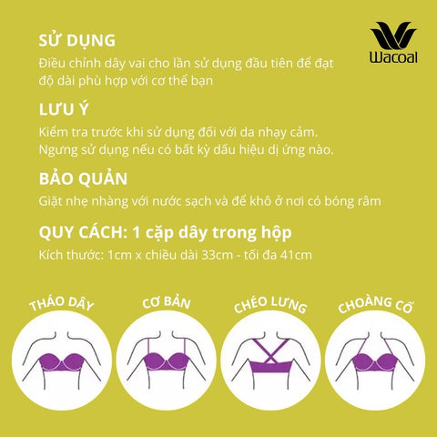 Phụ kiện dây vai áo ngực silicone trong suốt cao cấp IMM9040